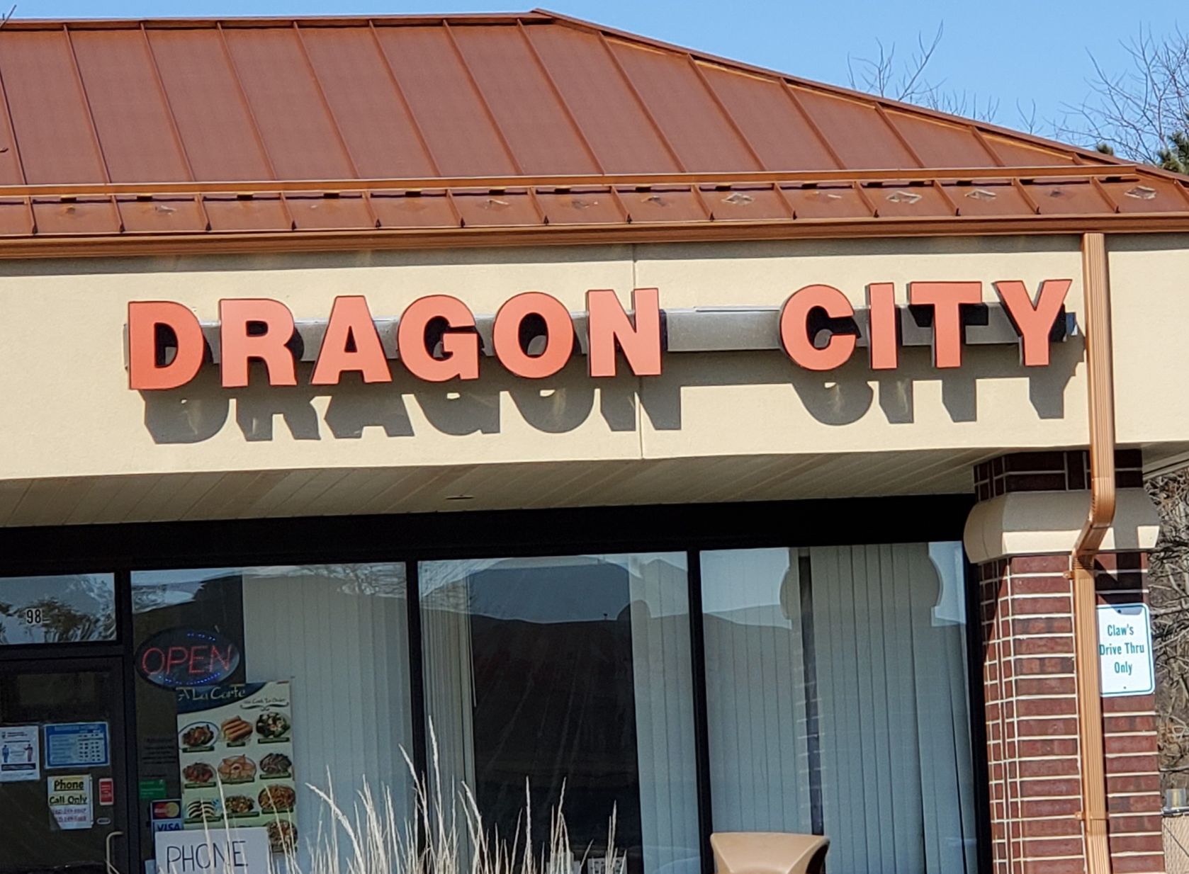 No. 7: Dragon City, 98 E Geneva Square, Lake Geneva
